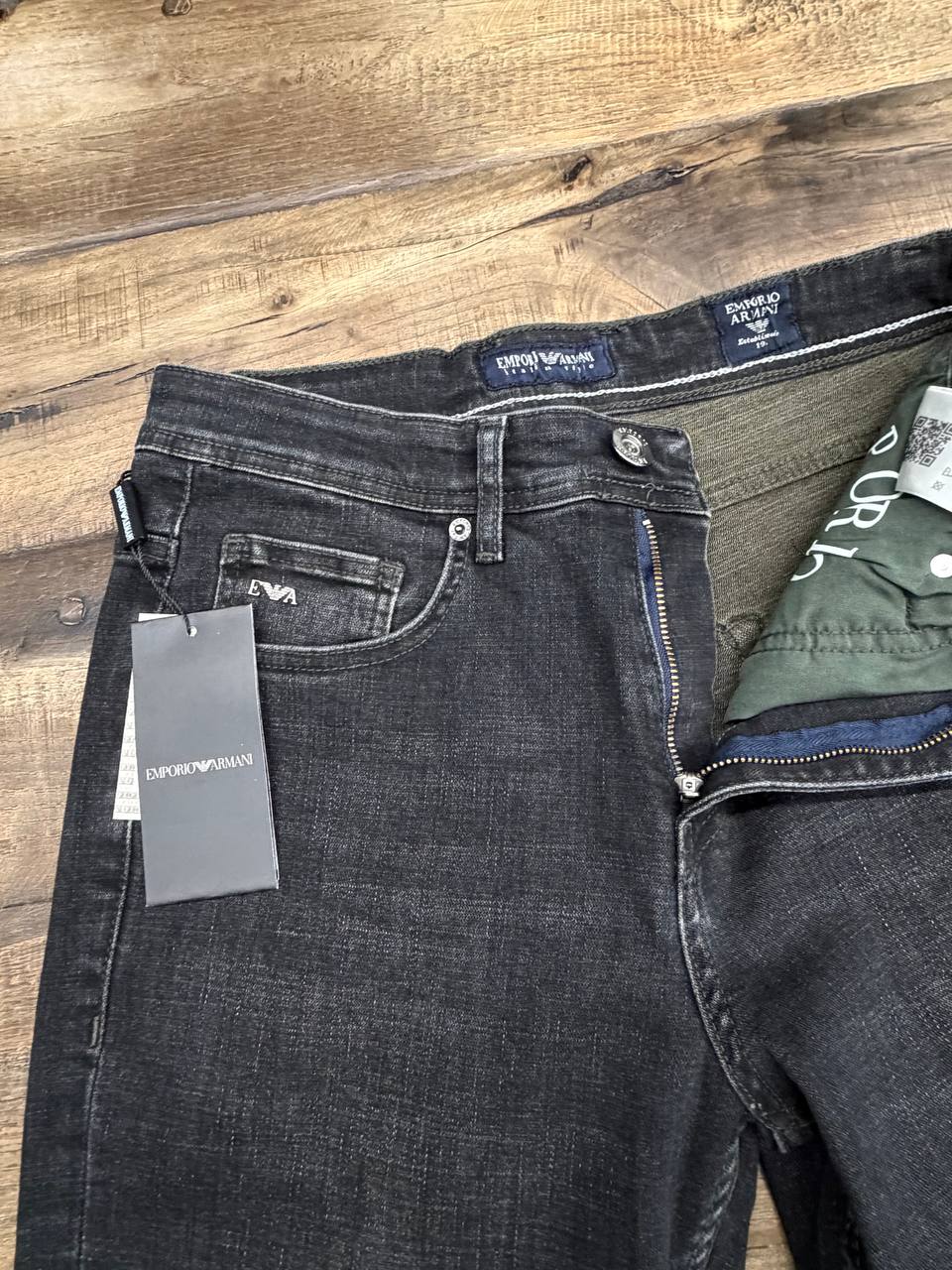 Emporio Armani